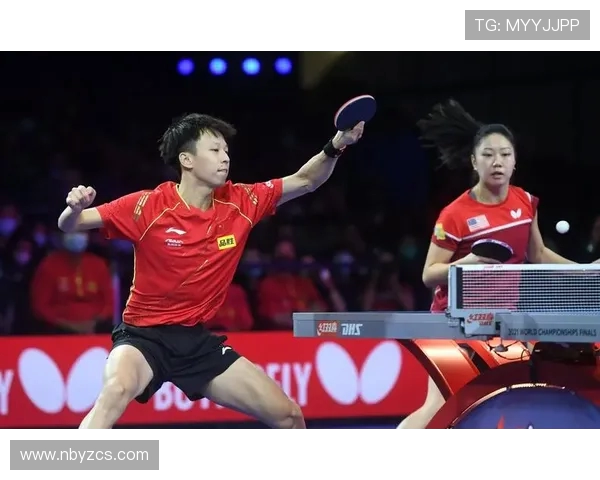 乒乓球战术解析：探讨北京乒乓球队的边路渗透技巧与策略